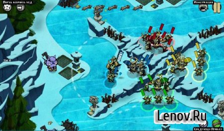Skulls of the Shogun (обновлено v 1.25)