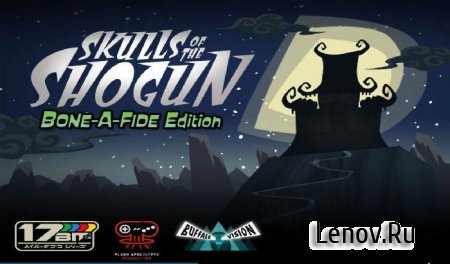 Skulls of the Shogun (обновлено v 1.25)