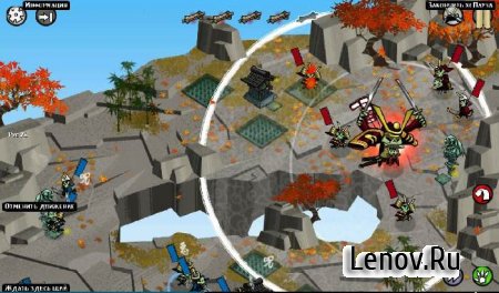 Skulls of the Shogun (обновлено v 1.25)