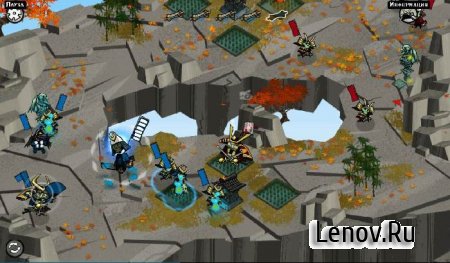 Skulls of the Shogun (обновлено v 1.25)