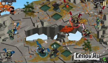 Skulls of the Shogun (обновлено v 1.25)