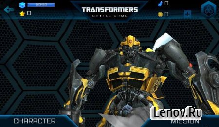 TRANSFORMERS: BATTLE GAME (обновлено v 1.2.0) Mod (Unlimited Star and Gems)