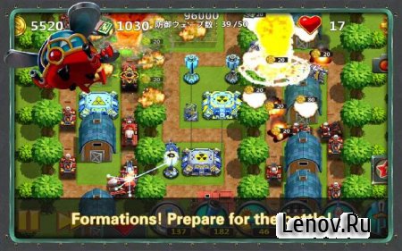 Little Commander 2 v 1.7.8 Мод (Free Shopping)