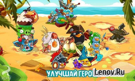 Angry Birds Epic v 3.0.27463.4821 (Mod Money)