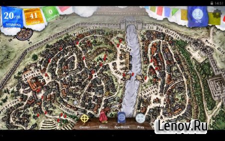 Sorcery! 2 v 1.6a5 Мод