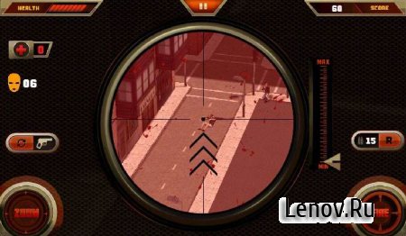 Real Sniper v 1.0.3 Mod (Unlimited Money/Bullets)