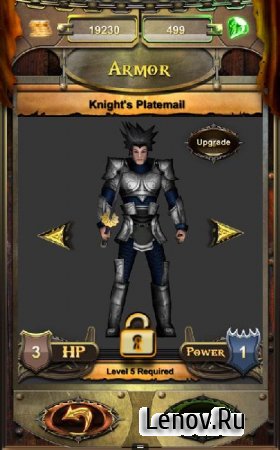 Running Quest: Endless Run (обновлено v 1.1.3) (Mod Money)
