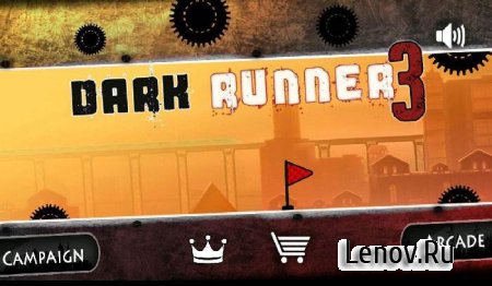 Dark Runner 3 v 1.1.2 Mod (Unlimited Stars)
