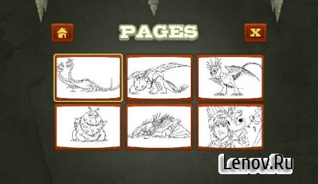 Как приручить дракона 2 (How To Train Your Dragon 2) v 1.0.1
