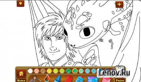 Как приручить дракона 2 (How To Train Your Dragon 2) v 1.0.1