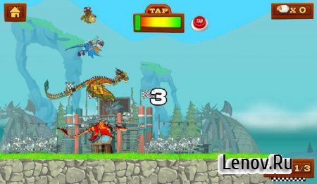 Как приручить дракона 2 (How To Train Your Dragon 2) v 1.0.1