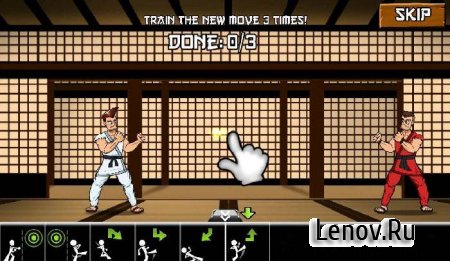 Ultimate Combat Fighting v 1.06 Mod (Unlimited Coins)