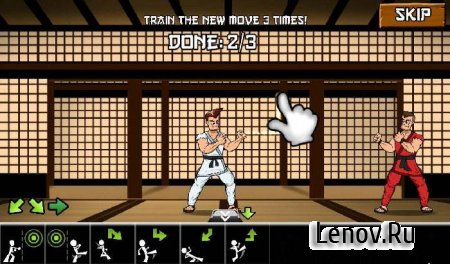 Ultimate Combat Fighting v 1.06 Mod (Unlimited Coins)