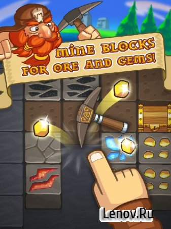 Mine Quest - Dwarven Adventure v 1.2.12 Мод (много кристаллов)