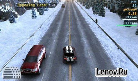 XRacer Traffic Drift (обновлено v 1.13) (Mod Money)