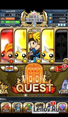 Brave Frontier v 2.19.3.0 Мод (много денег)