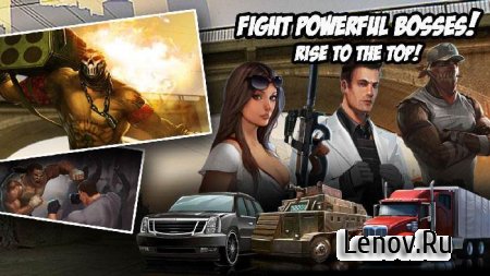 Underworld Empire v 6.20