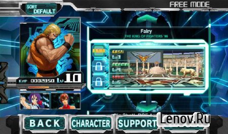 THE RHYTHM OF FIGHTERS (обновлено v 1.4.1)