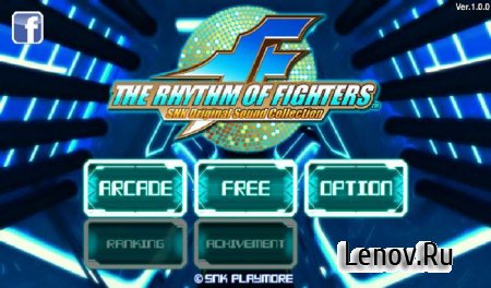 THE RHYTHM OF FIGHTERS (обновлено v 1.4.1)