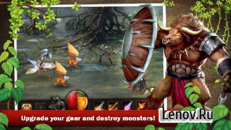 Wartune: Hall of Heroes (обновлено v 4.0.0)