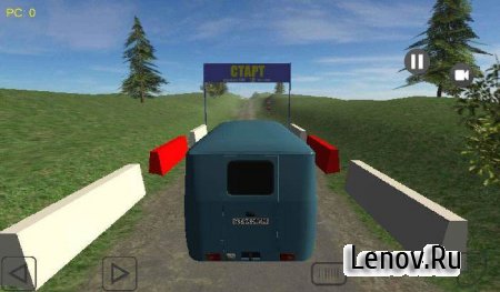 Russian SUV v 1.5.7.4 Мод (много денег)