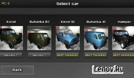 Russian SUV v 1.5.7.4 Мод (много денег)