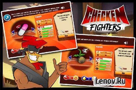 Chicken Fighters (обновлено v 1.2) Мод (много денег)