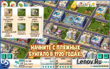 Build It! Miami Beach v 1.0 (Full)