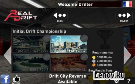 Real Drift Car Racing v 5.0.8 Мод (много денег)
