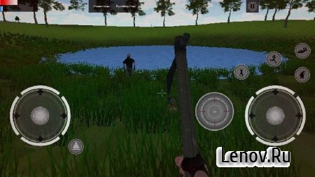 Island Light v 0.6