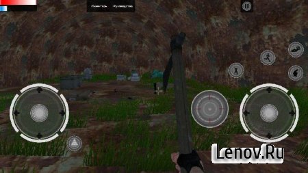 Island Light v 0.6
