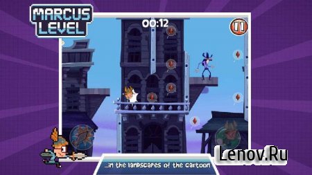 Marcus Level v 1.0 Mod (Unlimited Money)