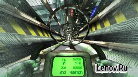 Chaos Ride - Episode 1 v 1.1