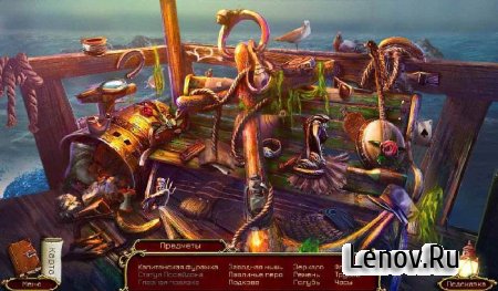 Left in the Dark (обновлено v 1.2) Mod (Unlocked)