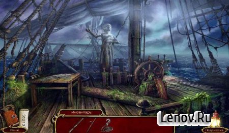 Left in the Dark (обновлено v 1.2) Mod (Unlocked)