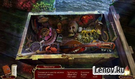 Left in the Dark (обновлено v 1.2) Mod (Unlocked)