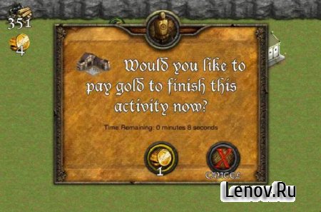 Dungeon City Craft v 0.8 Мод (много денег)
