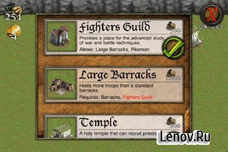 Dungeon City Craft v 0.8 Мод (много денег)