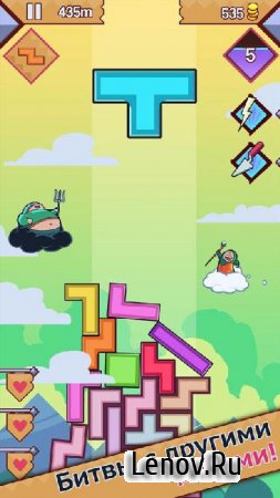 99 Bricks Wizard Academy (обновлено v 2.5.0) Мод (бесплатные улучшения)