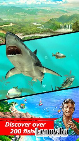 Улётный клёв: рыбалка в 3D v 8.0.1 Мод (простая ловля)