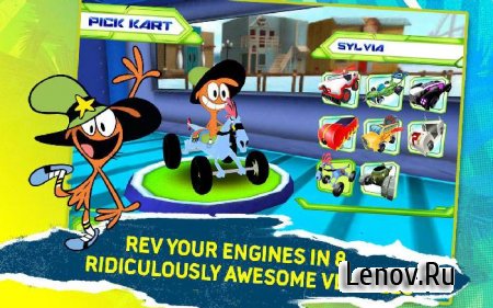 Disney XD Grand Prix (обновлено v 1.5) Мод (много денег)