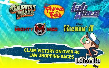 Disney XD Grand Prix (обновлено v 1.5) Мод (много денег)