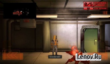 RedShift v 1.2.1