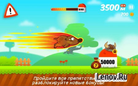 Space Dog Run v 1.2.7 Мод (много денег)