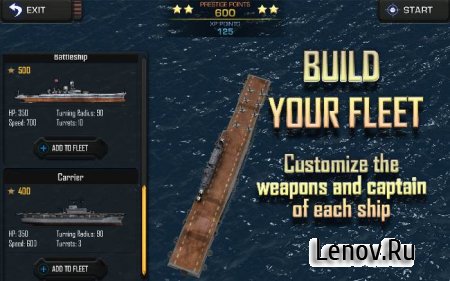 Battle Fleet 2 (обновлено v 1.41) Мод (много денег)