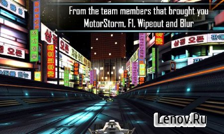 Formula Force Racing v 1.0 Мод (открыты все тачки)