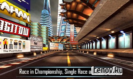 Formula Force Racing v 1.0 Мод (открыты все тачки)