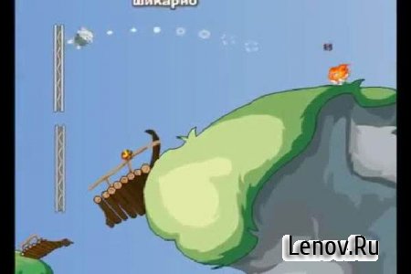 Вормикс v 2.73.19