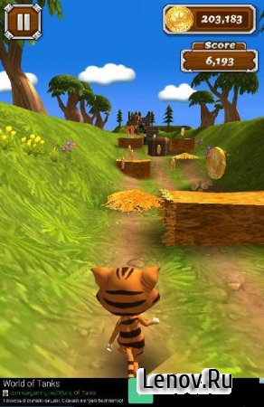 Animals Run v 1.0.0 (Mod Money)