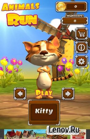 Animals Run v 1.0.0 (Mod Money)